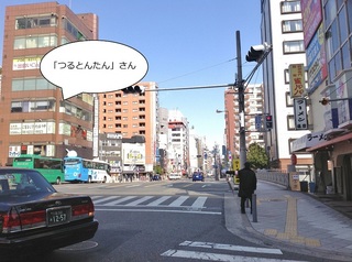 (4) ��Ƃ񂽂�.jpg